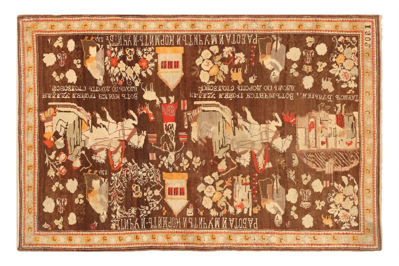 Antique Russia Karabagh Transitional Rug 72257