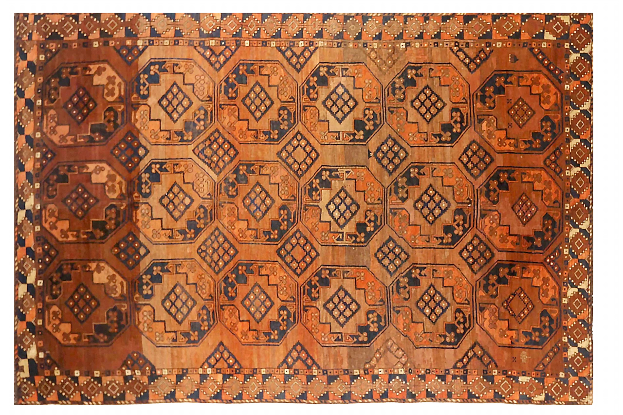 Antique Afghanistan Transitional Rug 72497