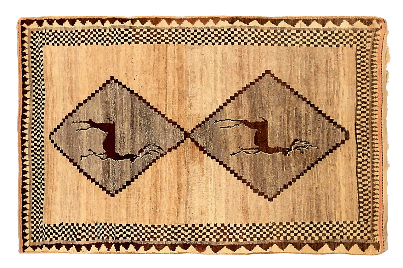 Antique Persian Gabbeh Tribal Rug 72767