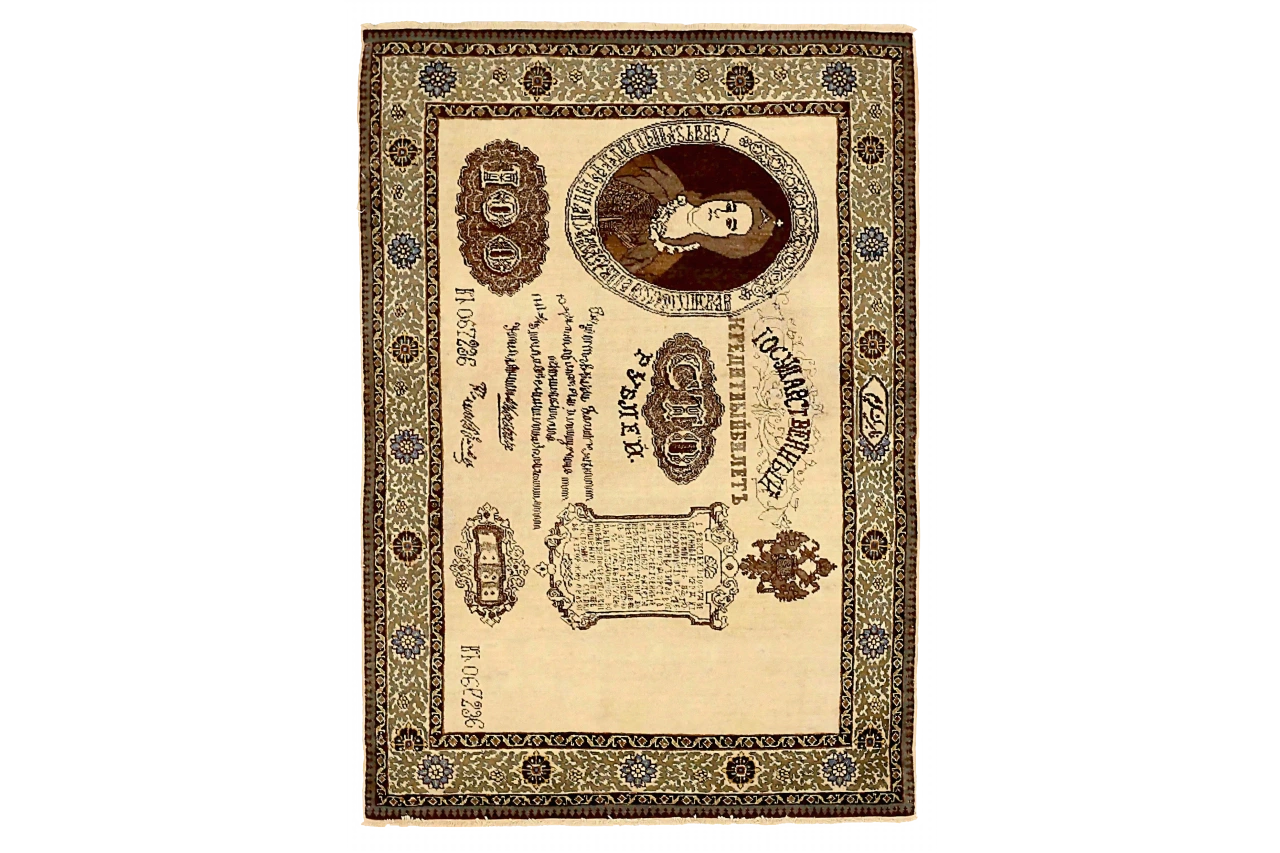 Antique Persian Tabriz Transitional Rug 72854