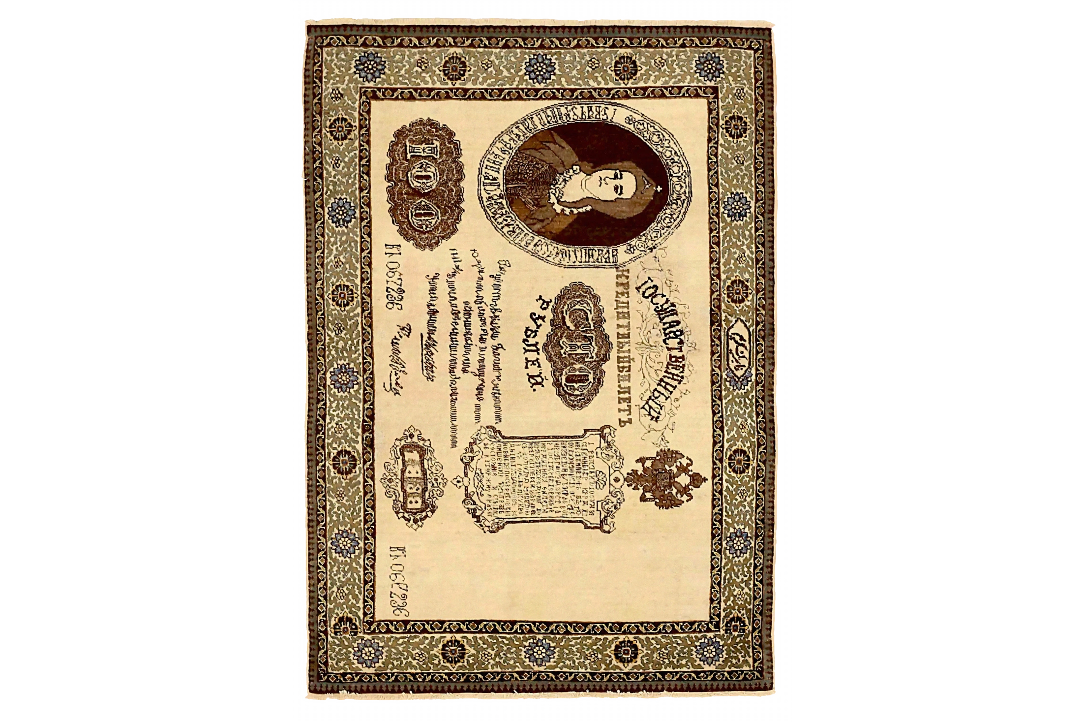 Antique Persian Tabriz Transitional Rug 72854