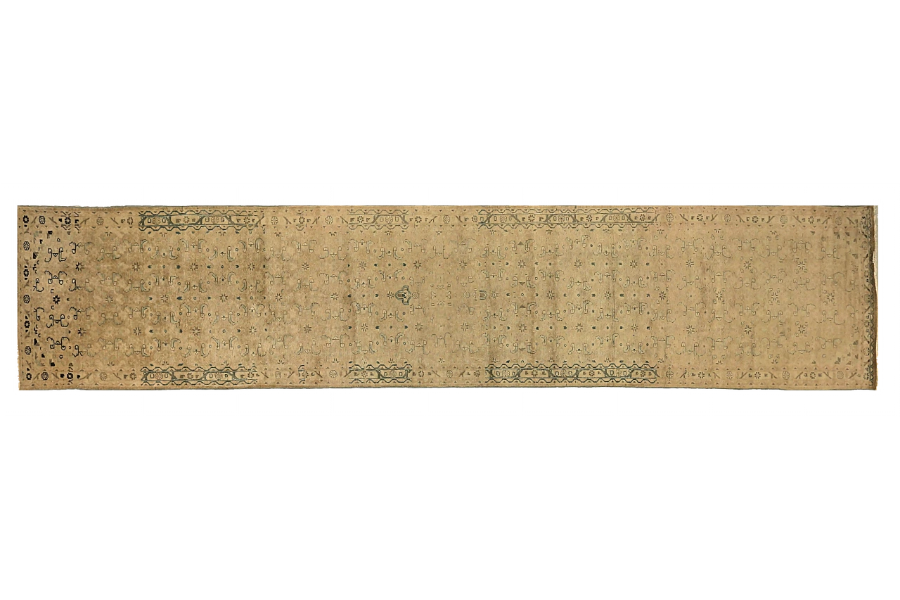 Antique Persian Malayer Transitional Rug 73977