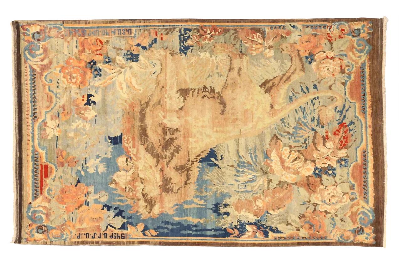 Antique Persian Karabagh Traditional Rug 74098