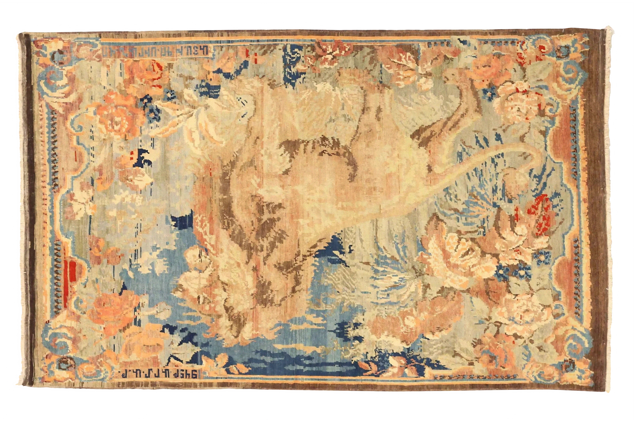 Antique Persian Karabagh Traditional Rug 74098