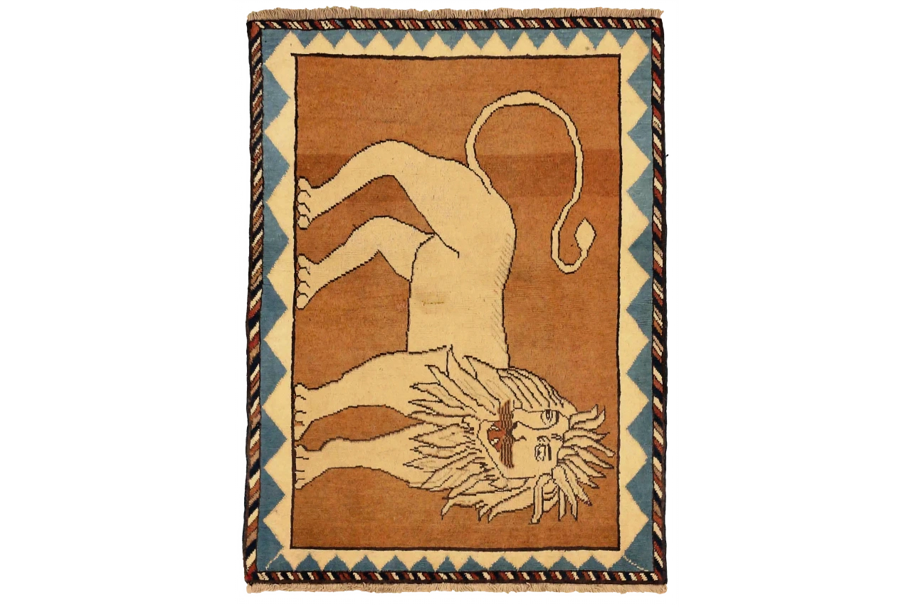 Antique Persian Gabbeh Tribal Rug 75096