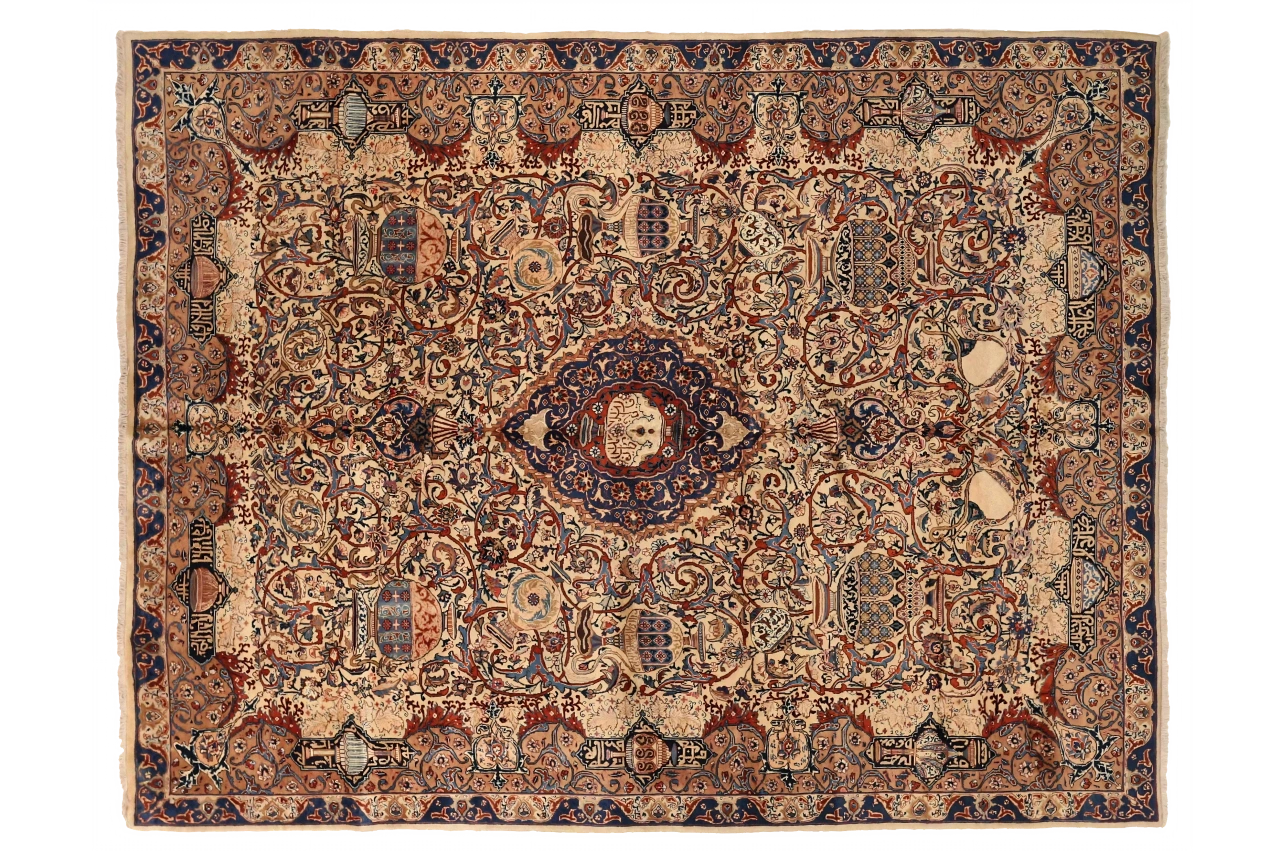 Antique Persian Kashmir Traditional Rug 75339