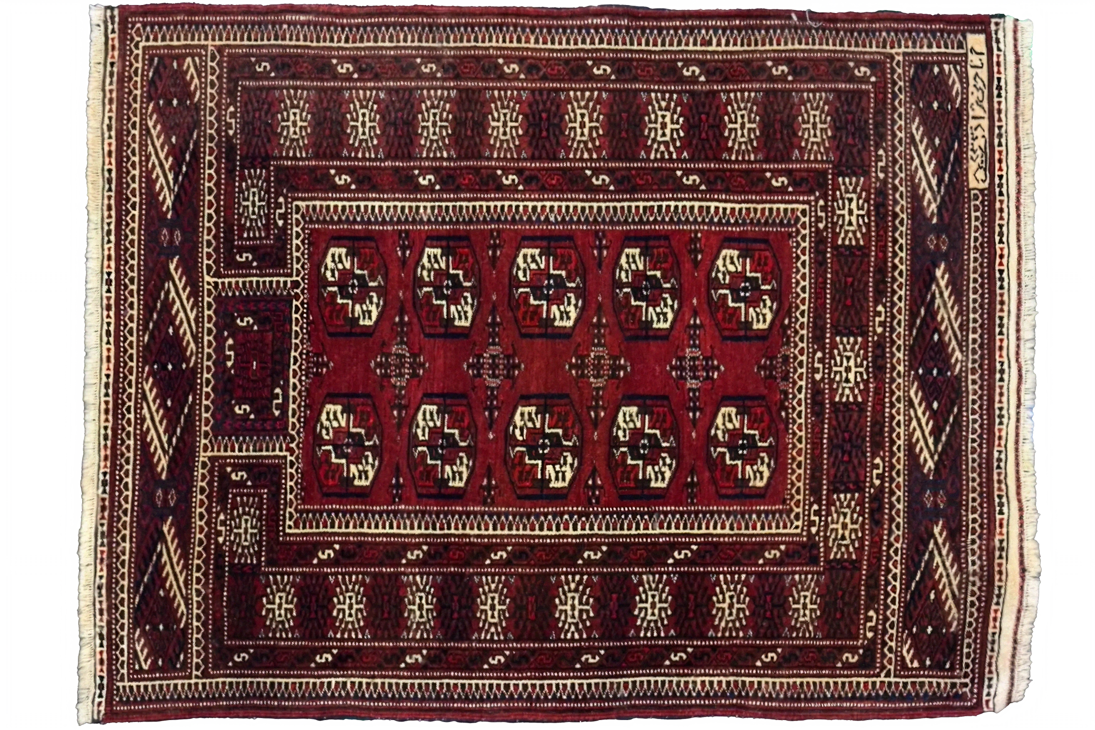 Persian Gabbeh Traditional Rug 75439