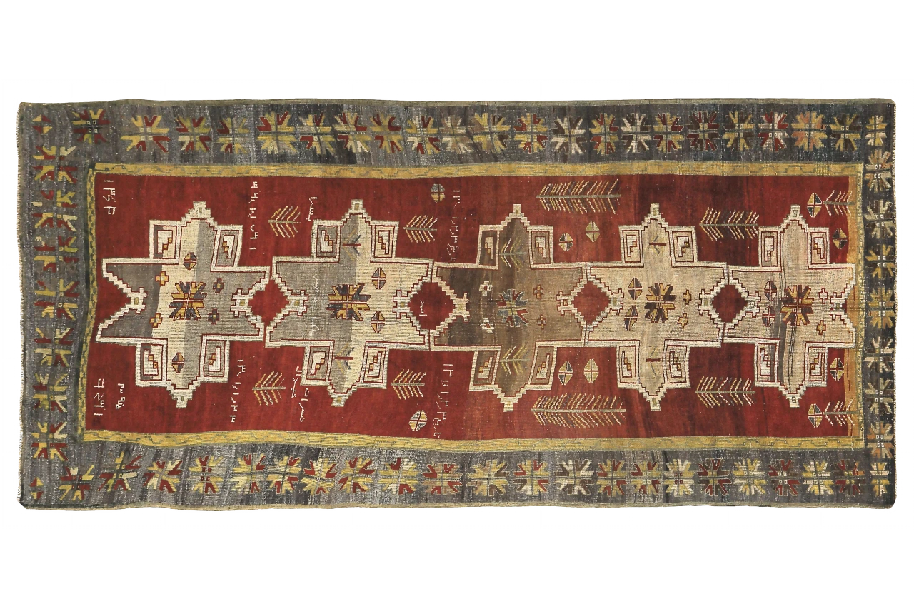 Antique Persian Azarbaijan Traditional Rug 89659