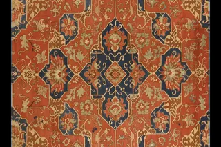 Vintage Turkey Oushak Traditional Rug 10315 | Arsin Rug Gallery