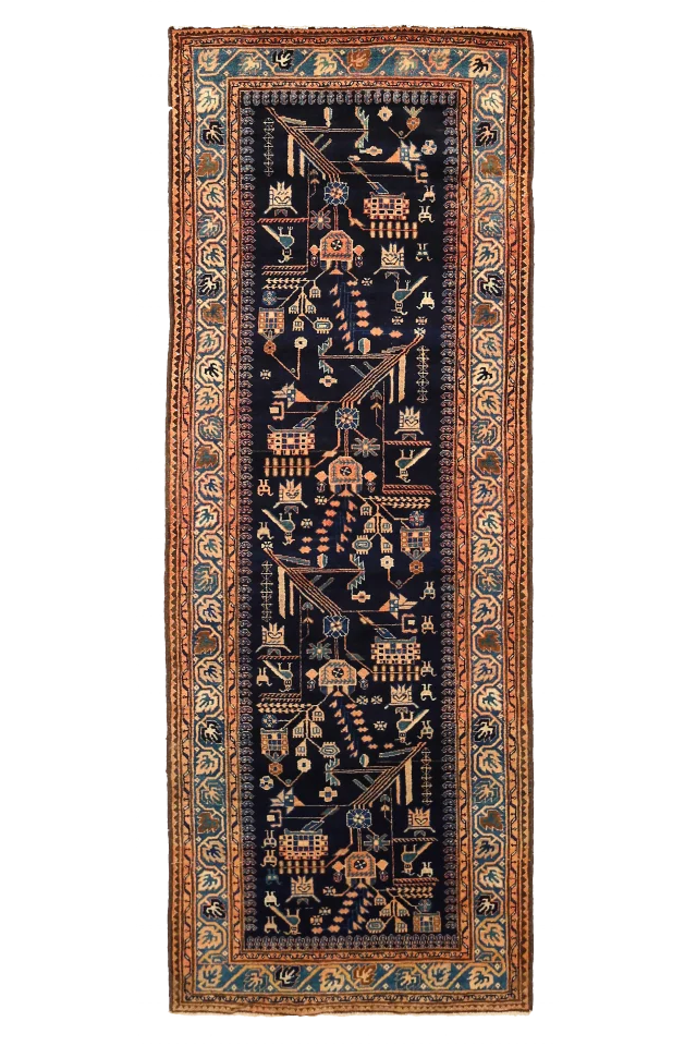 Vintage Persian Malayer Tribal Rug 10459