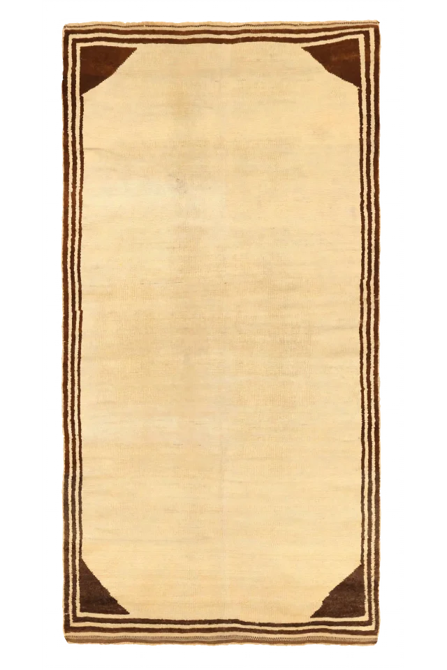 Persian Tribal Rug 10490
