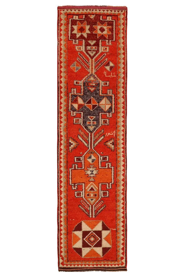 Antique Turkey Tribal Rug 93539