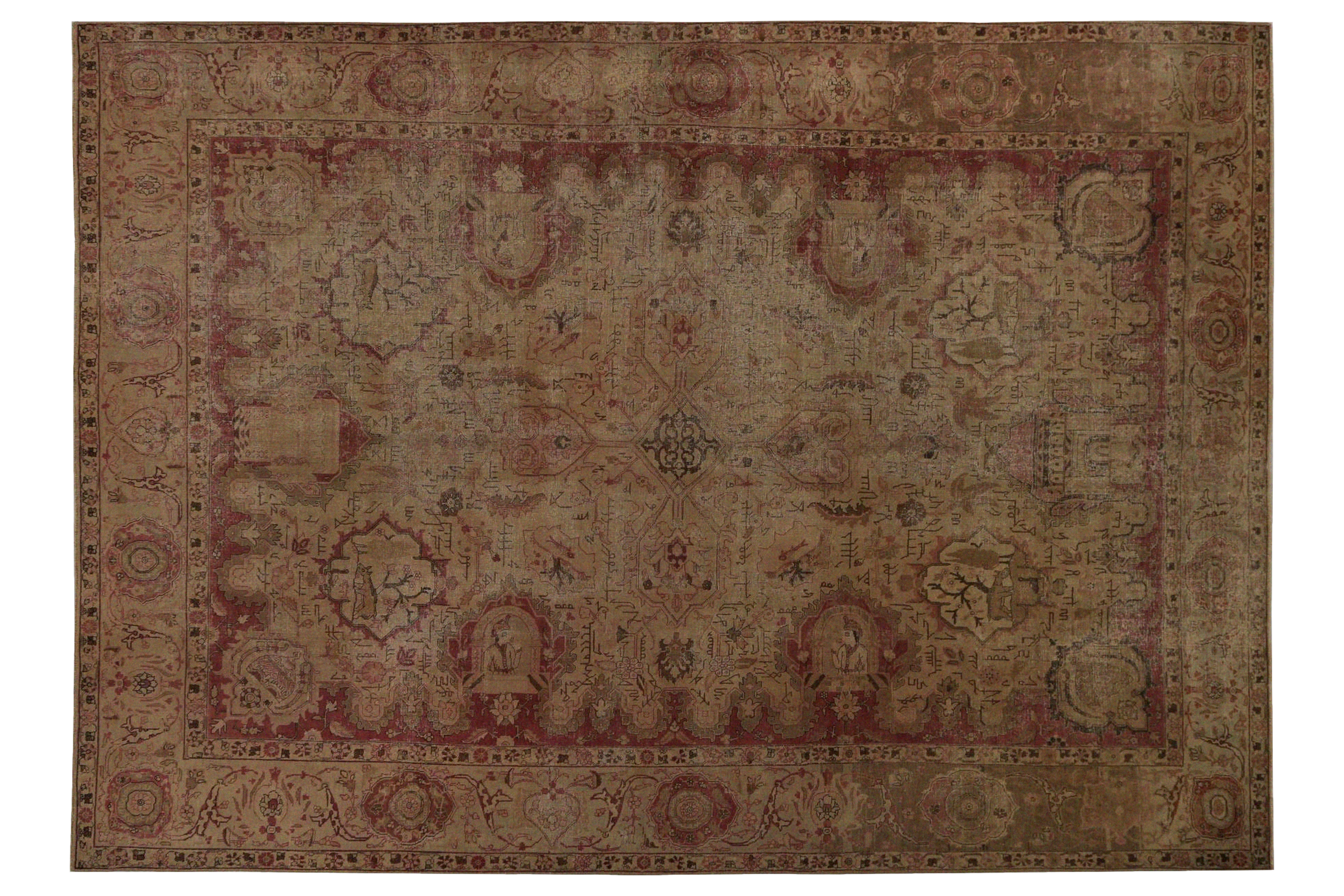 Thumbnail 2 for Persian Tabriz Traditional Rug 97231