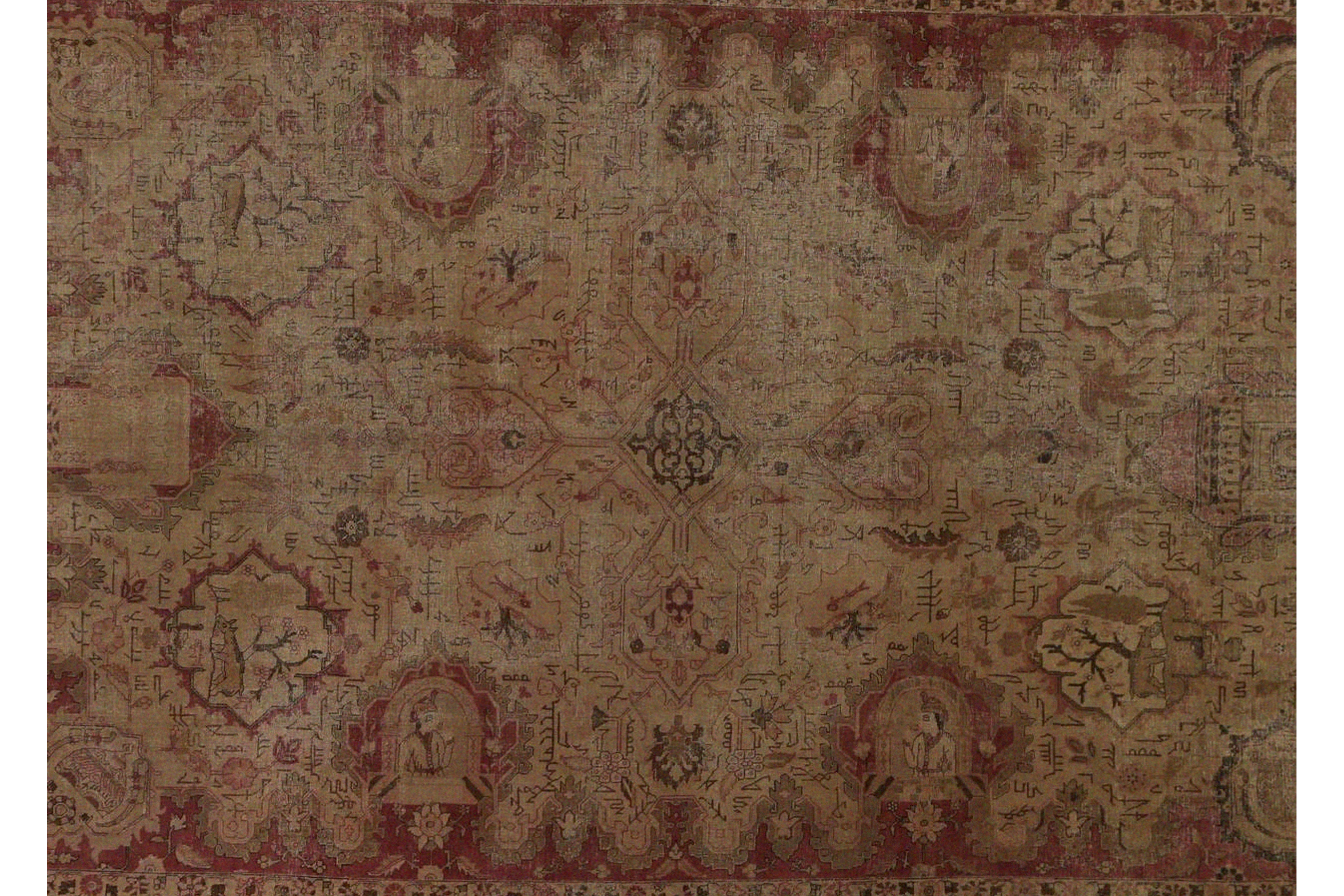 Thumbnail 3 for Persian Tabriz Traditional Rug 97231