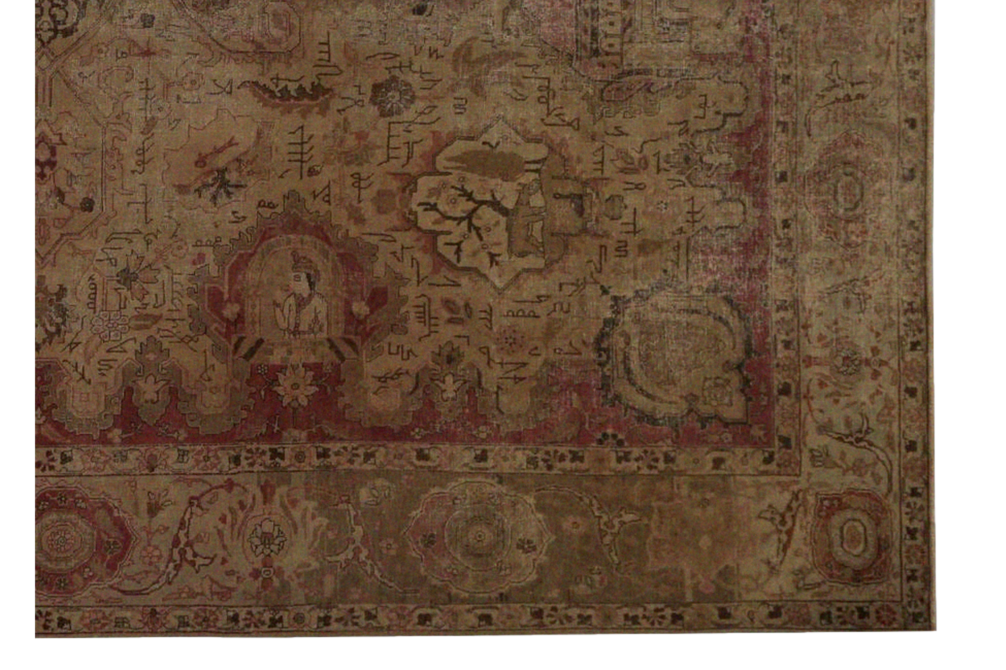 Thumbnail 8 for Persian Tabriz Traditional Rug 97231