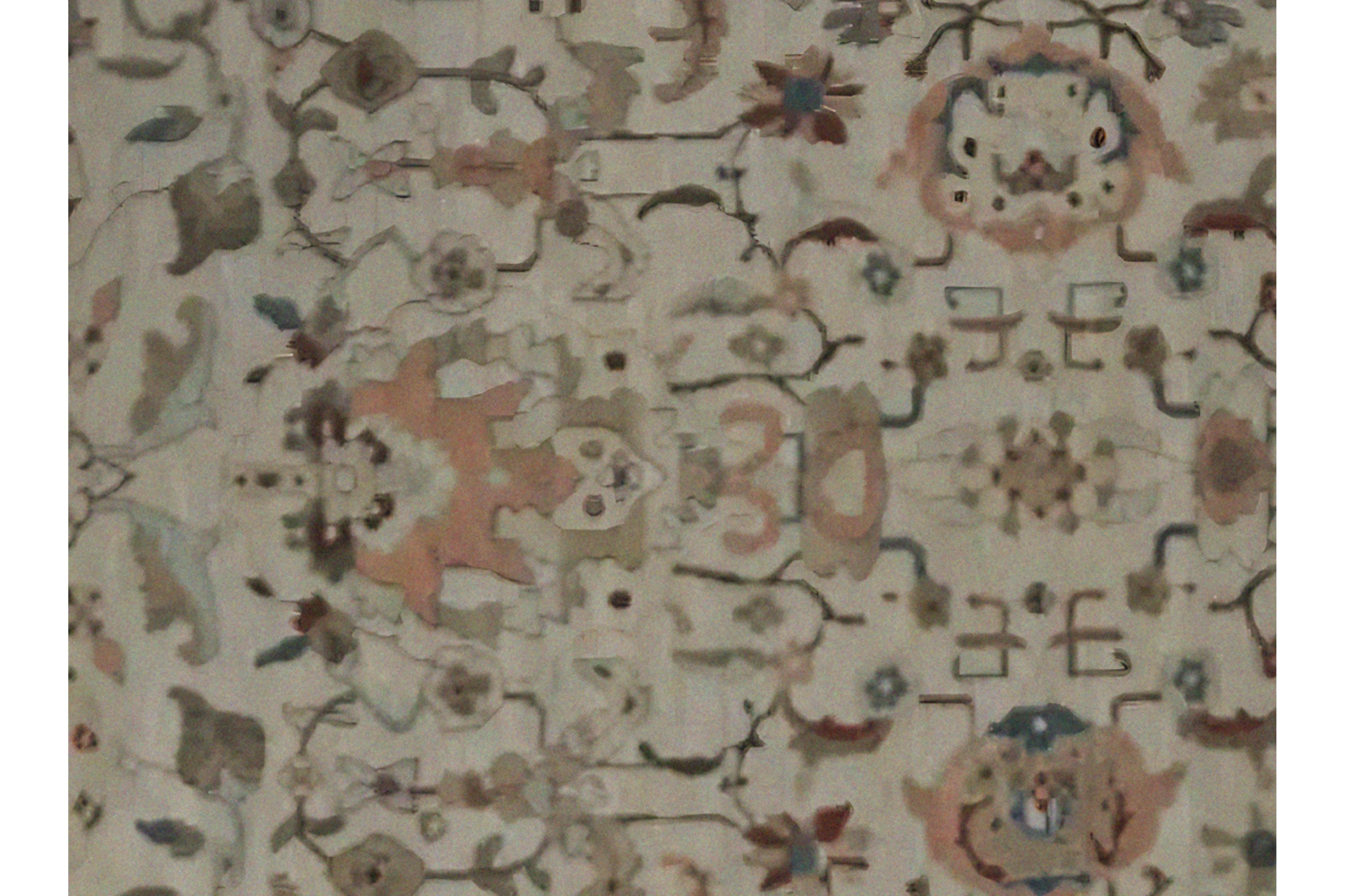 Thumbnail 4 for Turkey Sultanabad Traditional Rug 98211