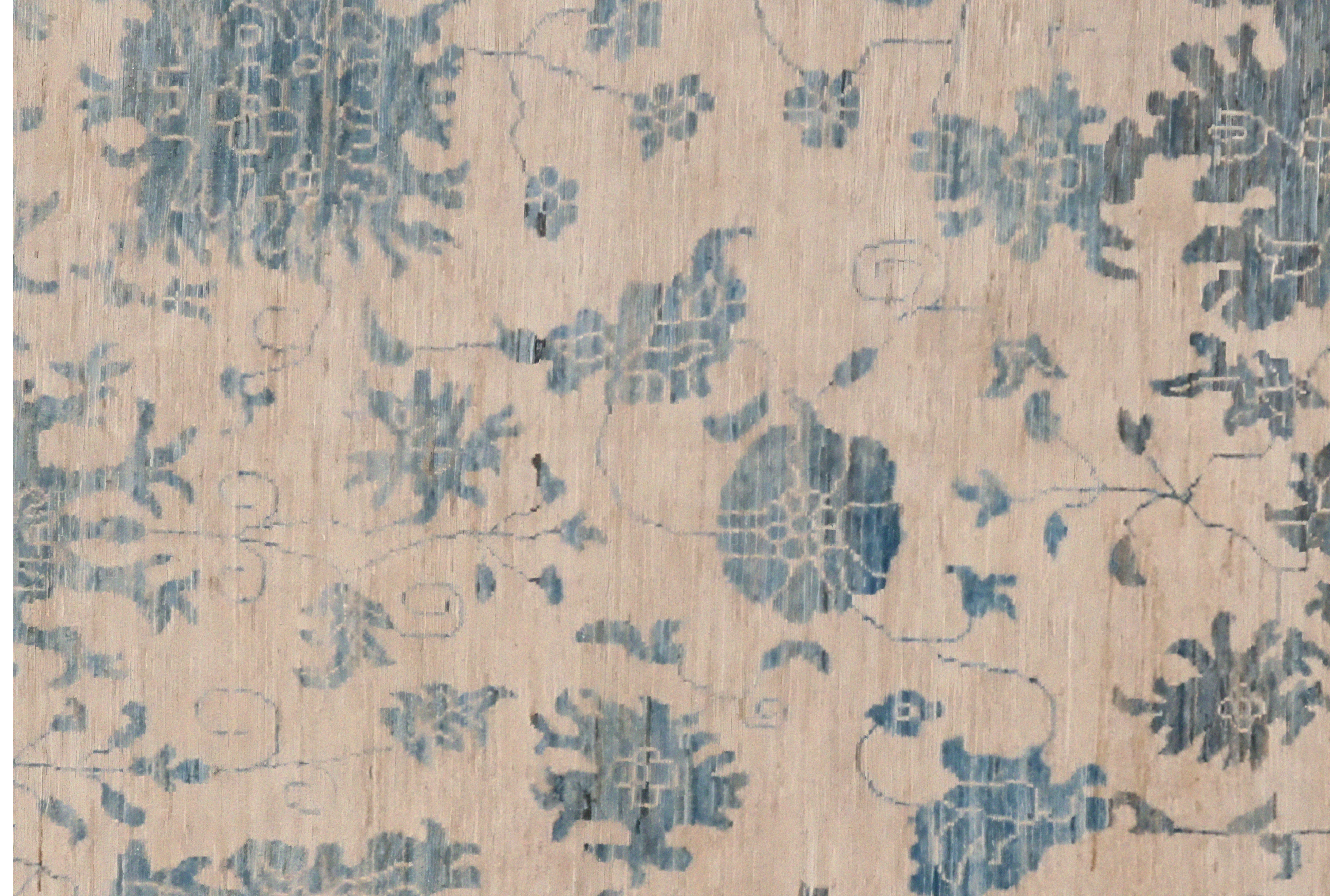 Thumbnail 4 for Afghanistan Rug 98511