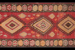 Turkish Traditional Rug 99247 | Arsin Rug Gallery